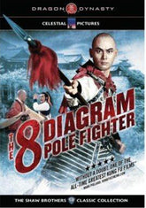 8 Diagram Pole Fighter 2010 Hong Kong Kung Fu Martial Arts Action DVD subtitled